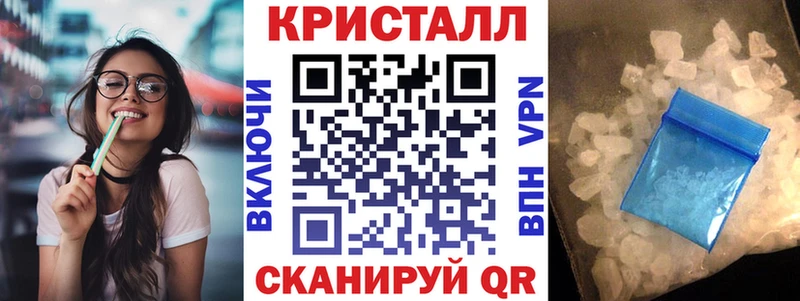АМФЕТАМИН VHQ Кизляр