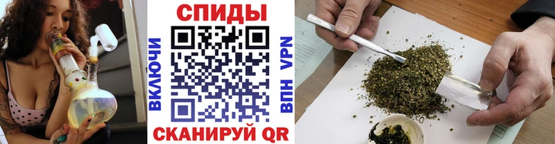 mega ССЫЛКА  Кизляр  БУТИРАТ жидкий экстази  наркота 