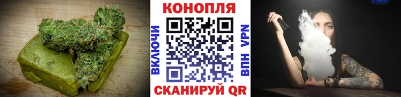 Печенье с ТГК конопля  Кизляр 