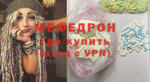марки lsd Абдулино