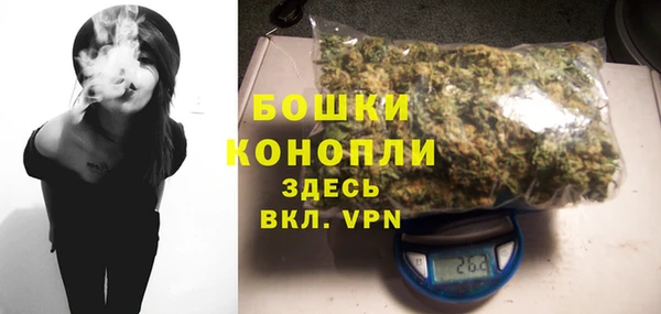 марки lsd Абдулино