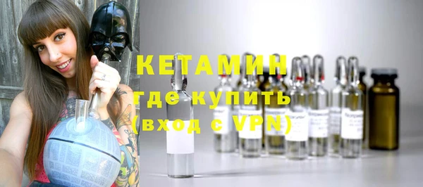 марки lsd Абдулино