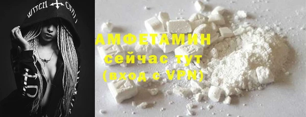 марки lsd Абдулино