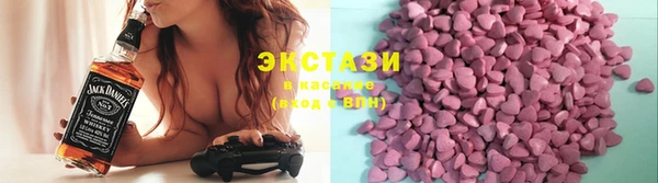прущие грибы Абинск