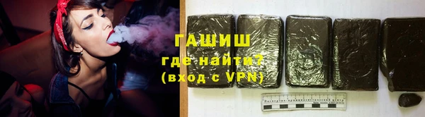прущие грибы Абинск