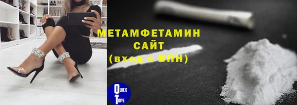мяу мяу мука Приозерск