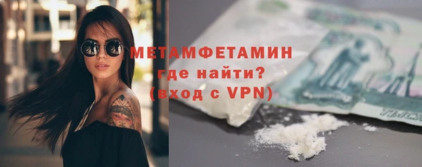mix Протвино