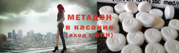марки lsd Абдулино