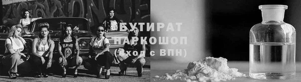марки lsd Абдулино