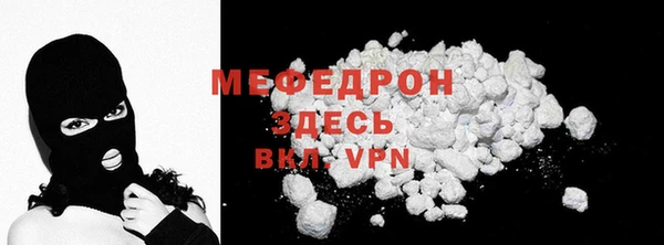 марки lsd Абаза