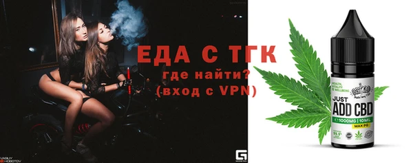 мяу мяу мука Приозерск