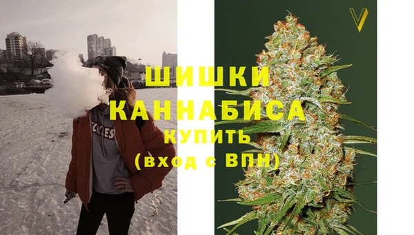 марки lsd Абаза