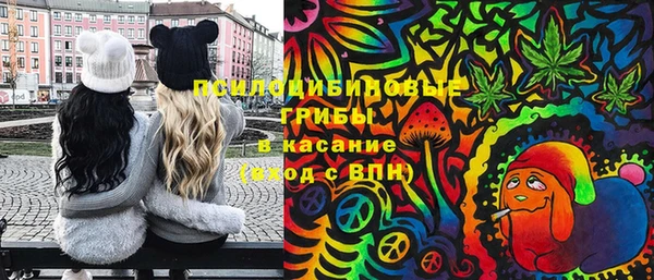 марки lsd Абдулино