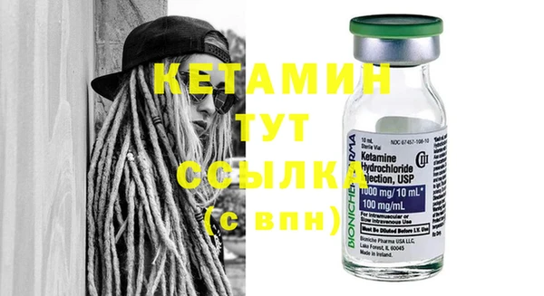 марки lsd Абаза
