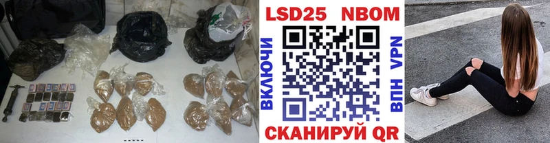 Лсд 25 экстази ecstasy  хочу   Кизляр 