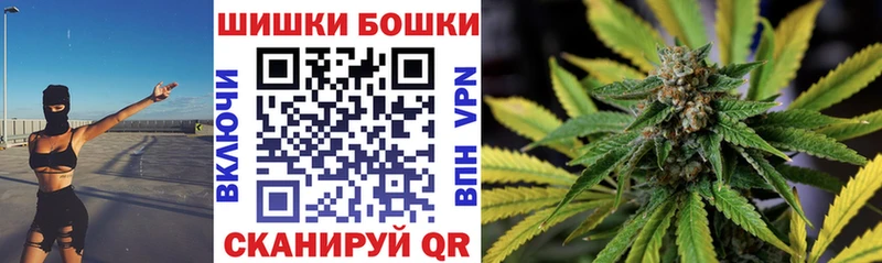 Каннабис THC 21%  закладка  Кизляр 